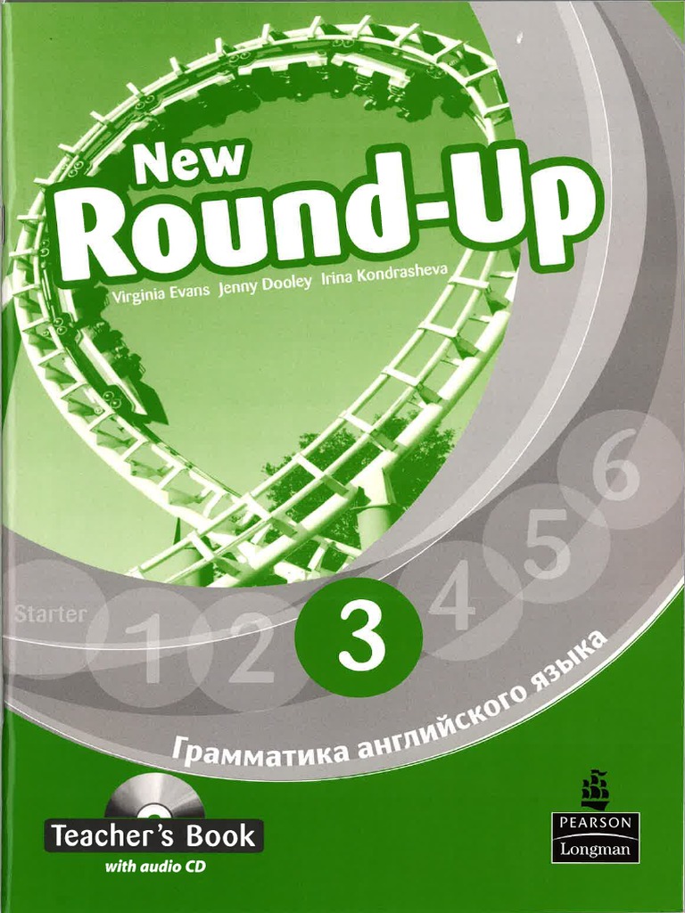 Round-Up 3 Teacher's Book | PDF