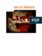 Amaal of Ashura