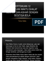 12 - Penentuan Dzuhur Ashar DG Astronomi Bola