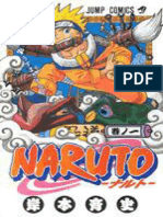 Naruto Volume 01 (Masashi Kishimoto)