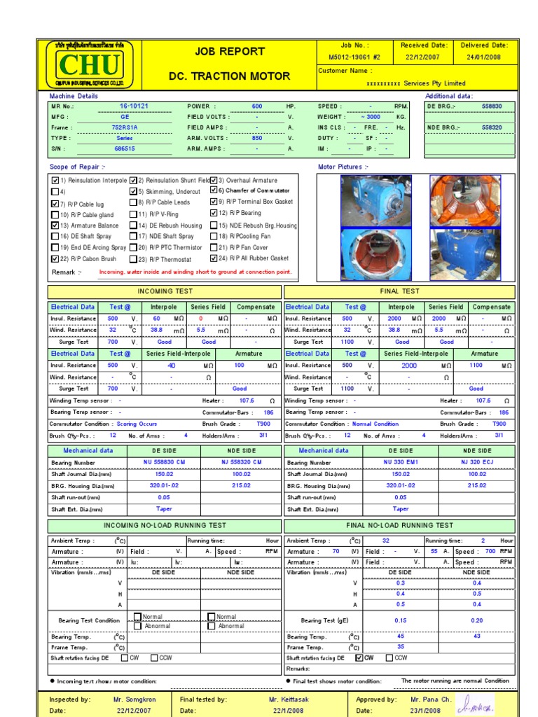 DC Traction Motor Test Report | PDF | Magnetic Devices | Electrodynamics