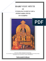 Śrī Hari Vāyu Stuti: OF Śrī Trivikrama Pa Itācārya (With Nakha Stuti) in 9 Scripts