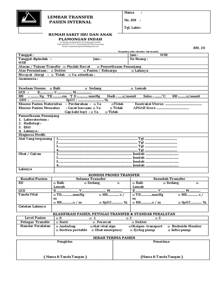 RM - 20 Form Transfer Int - Fix | PDF