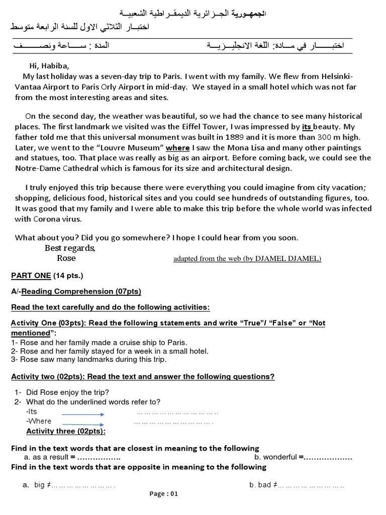 4ms The First Exam By Dj Version 2021 Pdf Linguistics