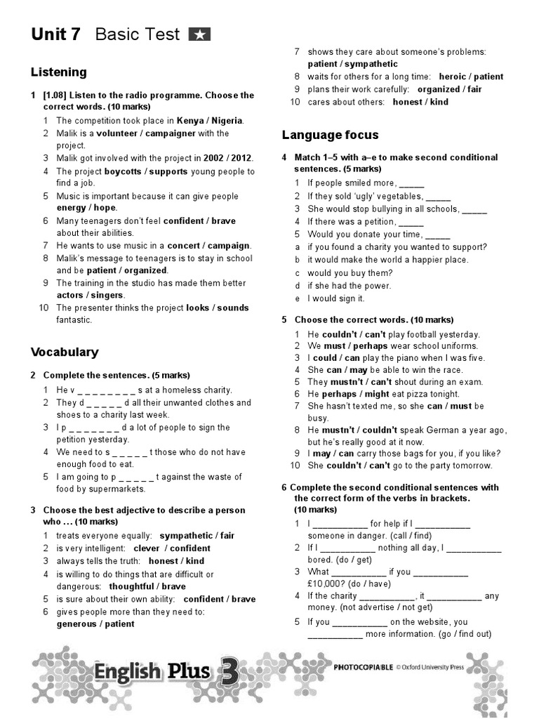 Unit 7 basic test pdf language arts discipline wellness