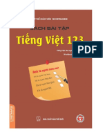 Tieng Viet 123 Workbook Demo 1