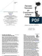 Immigrant Handbook Ukr Version 2nd Edition May 09