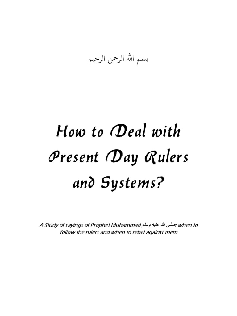 How To Deal With Present Day Rulers and Systems | PDF | Hadith ...