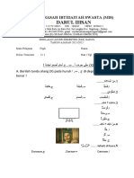 Bahasa Arab Kelas 3