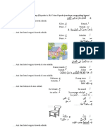 Bahasa Arab Kelas 5