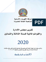 Jepco Annual Report 2020