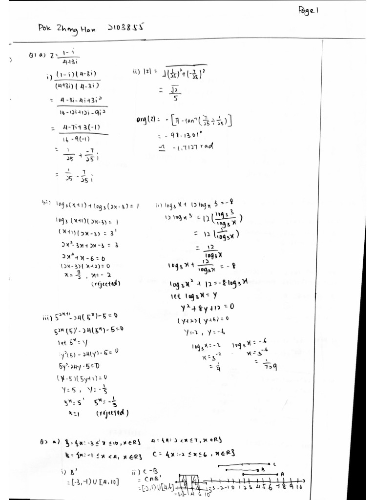 Answer Sheet Mock Test FHMM1014 | PDF