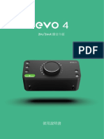 EVO 4 User Guide 5.0 Chinese