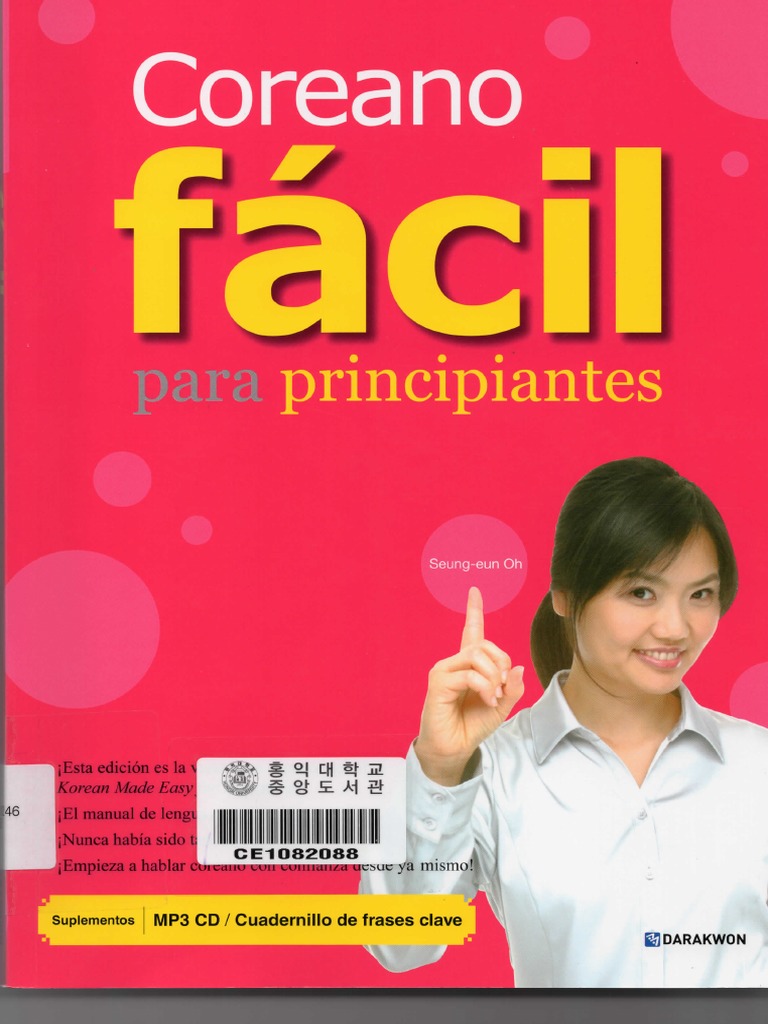 Libro de Coreano Fácil | PDF | Lingüística | Idiomas