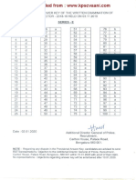 12-IEE E Series