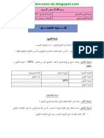 _4Hgi-aOee_D4a6SIfWcC5kniMf58fgKpBJtlPwmfPp2jGrjmztnfNRIWMfg7sxMcSwTRd2UywbYQaIQ051RdqrM0Ww5F5wlsXVQlUAU7AmaU0jCaV1tG1HlneJrXchi4hrk3tpzqpXvGU_kEF8zgS1HIqrDULrTH94ETCkmJz771JlJ1MnruxQQcaWdChTAlwSzoLd5pP6hDQIW8GdW49fS