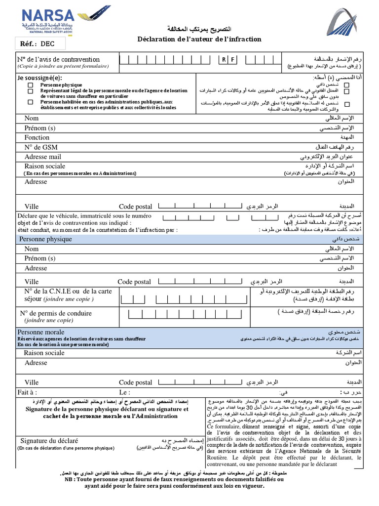 Déclaration D'infraction | PDF