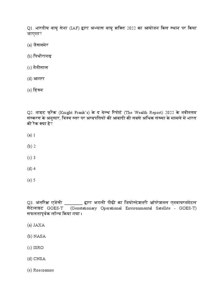 04-march-desktop-pdf