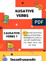 Causative Verbs