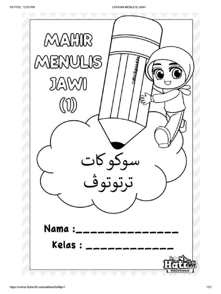 Belajar Jawi | PDF