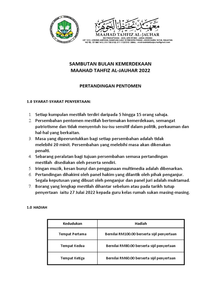 Syarat Penyertaan Pertandingan Pentomen | PDF