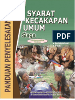 Panduan SKU Siaga