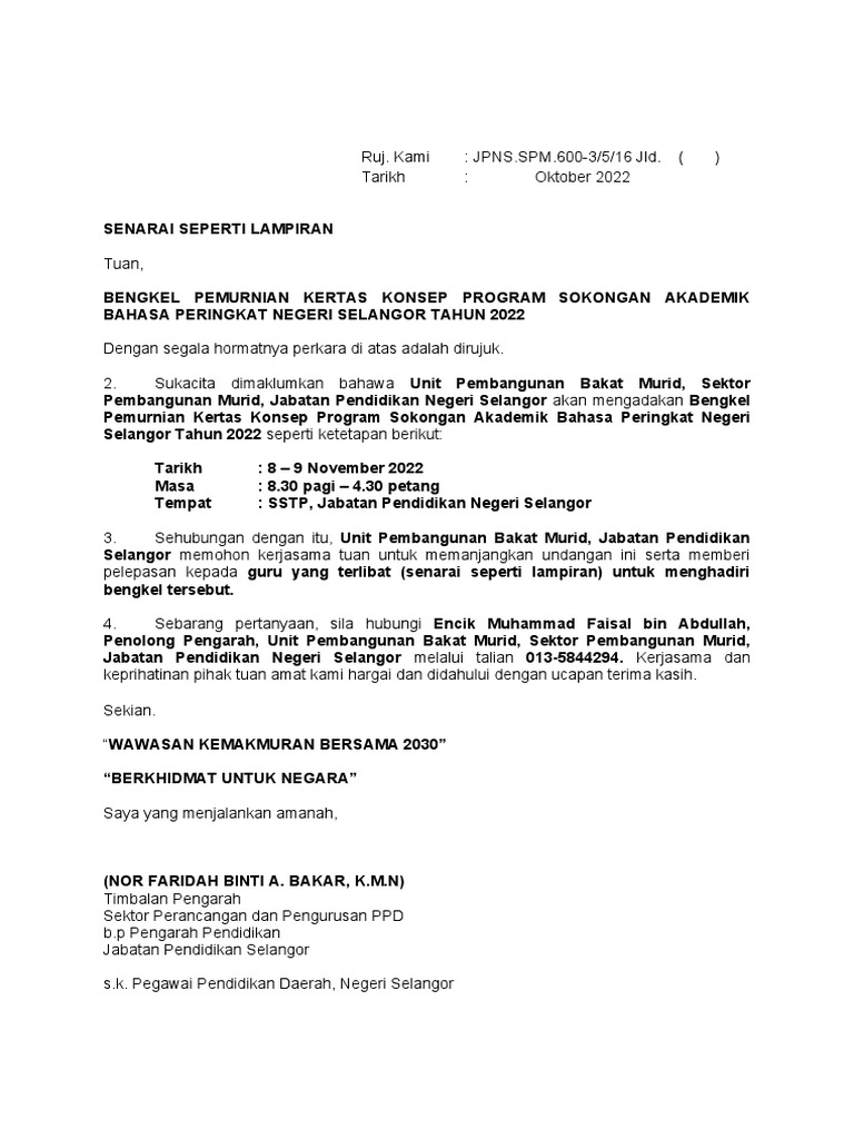 (Dummy 1) Bengkel Pemurnian Kertas Konsep Program Sokongan Akademik