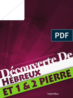 FR Découverte de Hebreux Et Pierre v1