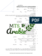 Soal Penilaian Akhir Semester Bahasa Arab MTs Kelas 9 TP 2021-2022 - MTs Arabic