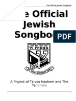 The Official Jewish Songbook
