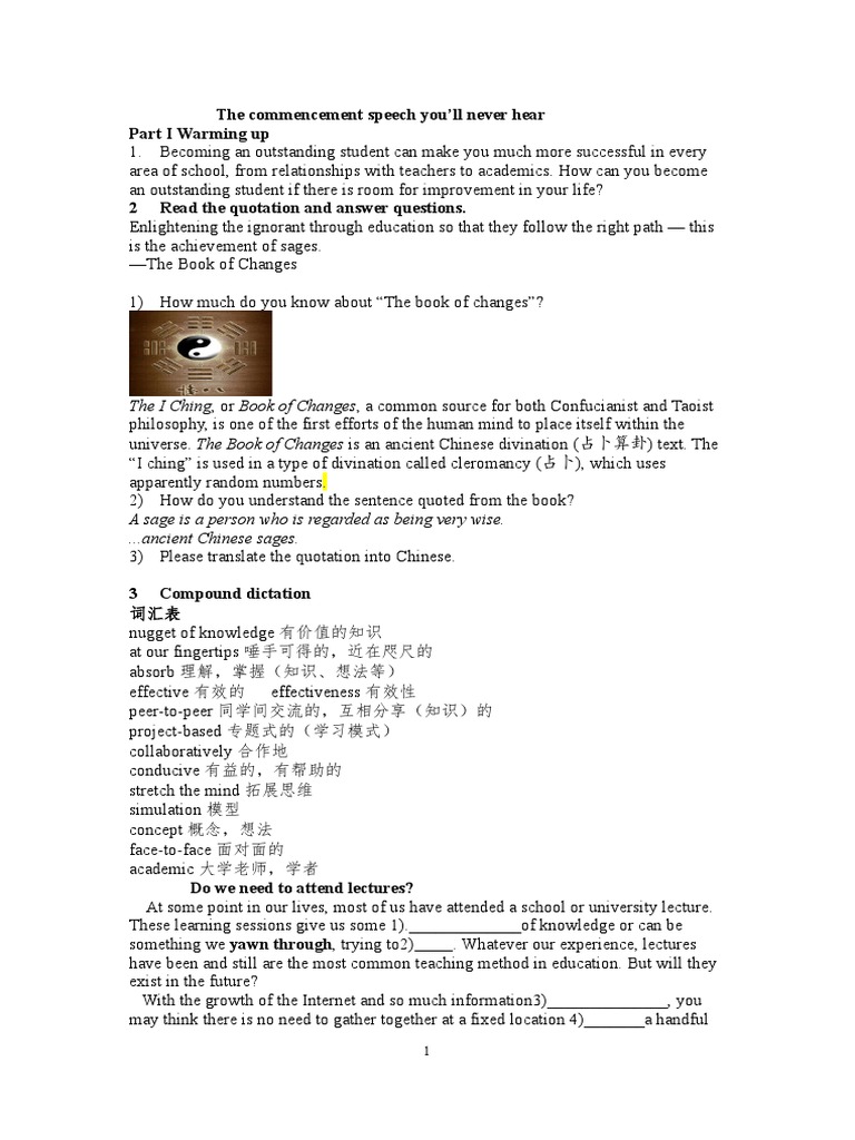 Who Gives The Commencement Speech