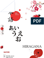 Hiragana by Mozza 1