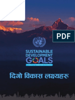 SDGs - Booklet - Nepali Final