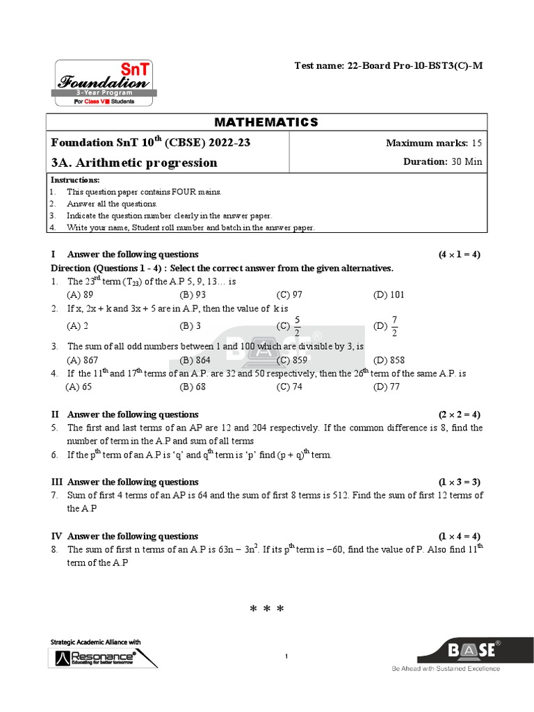 3A - Arithmetic Progression Q | PDF | Mathematics | Arithmetic