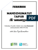 Terjemah Mandzhumah Tafsir Zamzamiyyah (Nur Fajri Romadhon)