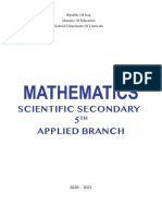 Iraq 5th Scientific Secondary Curriculum 2020-2021