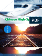 Chinese High-Speed Rail