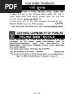 Advertisement NT 22 23 014 PDF