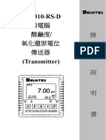 近期文件Microsoft Word - PC-3310-RS 操作手冊 2020-B - 200804