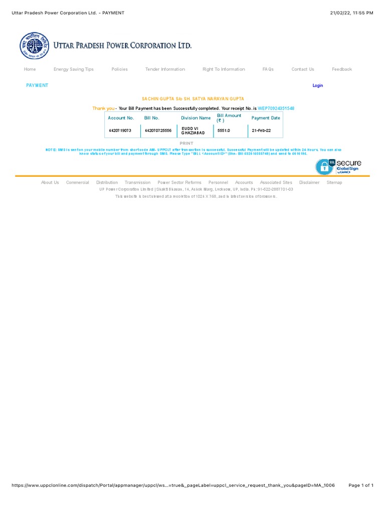 UPPCL Bill Payment Confirmation | PDF