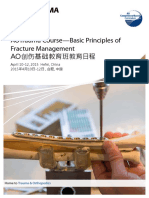 AOTrauma Course-Basic Principles of Fracture Management April 10-12, 2015 Hefei, China