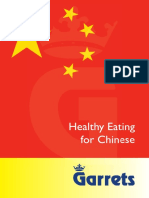 Chapter 3 - 1.3 Healthy - Chinese - 8pp - A4 - LOWRES