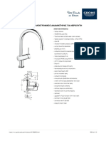 GROHE Specification Sheet 31358000