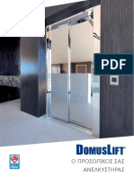 DomusLift 2012 GR