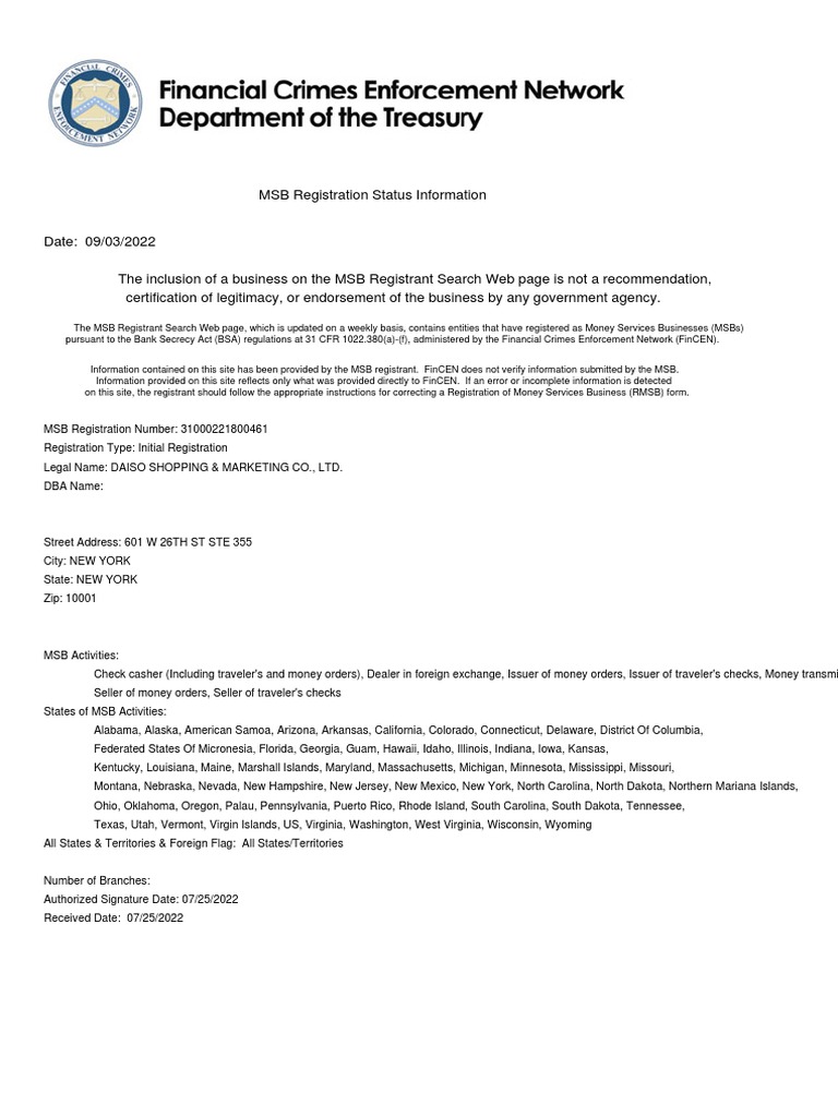 MSB Registration | PDF