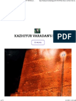 THE DIVINE CROWBAR AT THE ENTRANCE OF TIRUMALA TEMPLE – kazhiyur varadan's blog