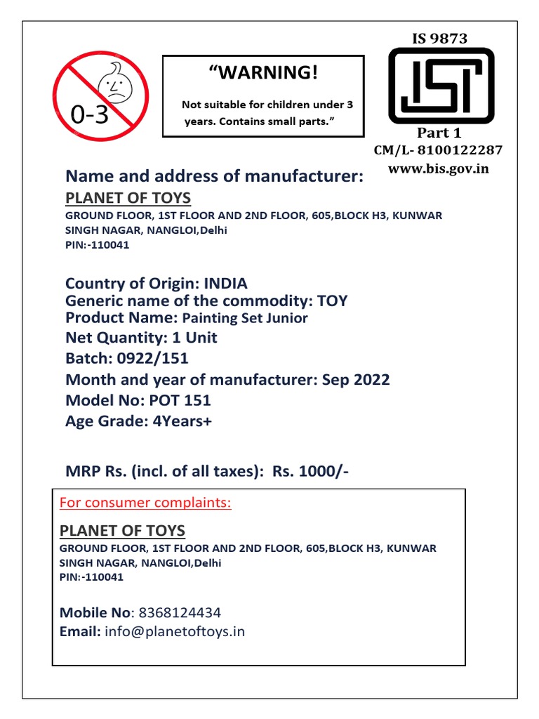 MRP Format POT | PDF