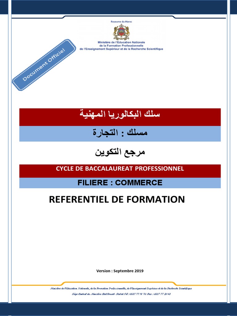 Référentiel Bac Pro Commerce Maroc | PDF | Sodles | Business