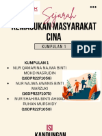 Kump 1 Sejarah Kemasukan Cina