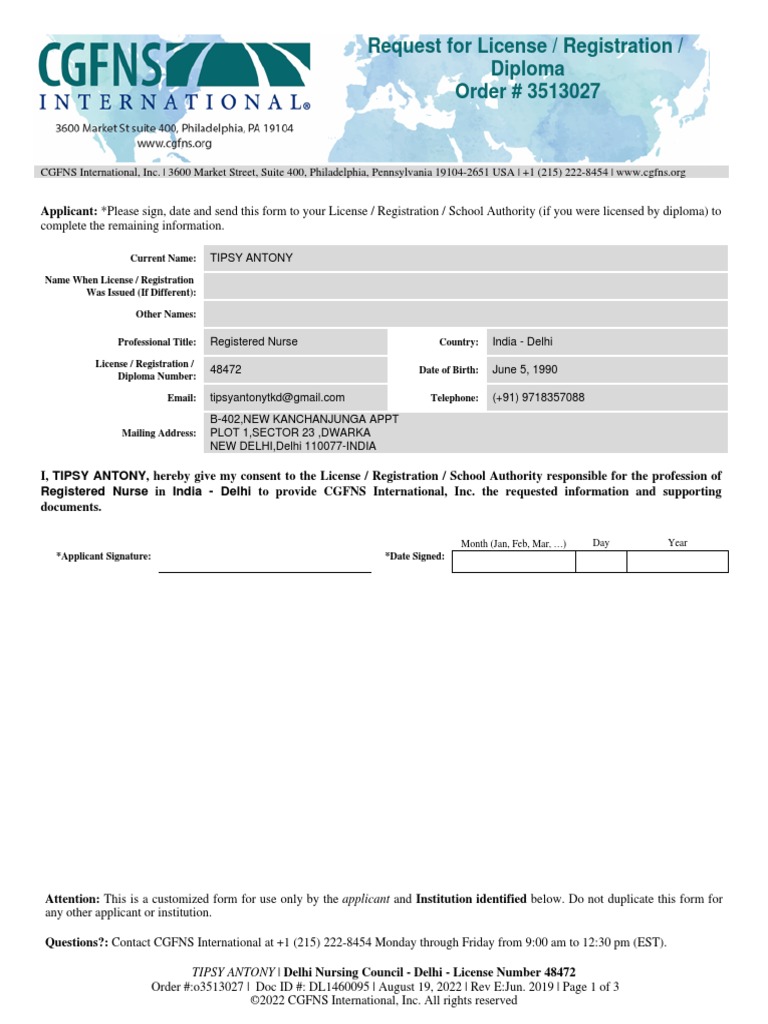 CGFNS License Verification Request Form | PDF | Written Communication ...